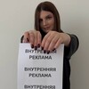 Логотип телеграм канала @malwush_wb — МАЛЬВУШ И БЛОГЕРЫ 🚀