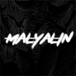 Логотип телеграм канала @malyalin_compilation — MaLyaLin - Подборки
