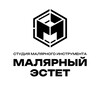 Логотип телеграм канала @malyarestet — МАЛЯРНЫЙ ЭСТЕТ