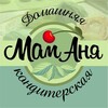 Логотип телеграм канала @mam_anya27 — МамАня
