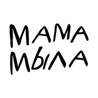 Логотип телеграм канала @mama_mila — Мама Мыла