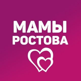 Логотип телеграм канала @mama_rostov — 🌸 Мамочки Ростова 🌸