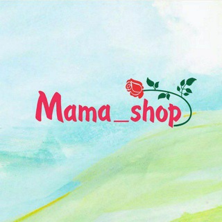 Telegram kanalining logotibi mama_shop_uz — Mama Shop