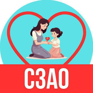 Логотип телеграм канала @mama_szao — Мамы и Дети. СЗАО Москва (для детей - детям и мамам)