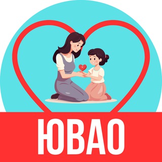 Логотип телеграм канала @mama_uvao — Мамы и Дети. ЮВАО Москва (для детей - детям и мамам)