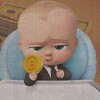 Логотип телеграм канала @mama6_crypto — Мама, я в крипте