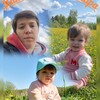 Логотип телеграм канала @mama_1922_mira — 𝕸𝖆𝖒𝖆 и её мир - 𝕸𝖚𝖕𝖆 💞