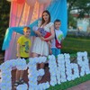 Логотип телеграм канала @mama_3x — Мама 3x богатырей