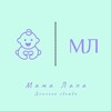 Логотип телеграм канала @mama_lapa_ru — Мама Лапа💜