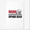 Логотип телеграм -каналу mama_niamniama — 🎂РЕЦЕПТИ 🍩МАМИ НЯМНЯМИ👍😋 рецепти,смачно,швидко,рецептимами,маминірецепти,швидкийрецепт,кулінарія,мамаготує,вправнагосподиня,реце