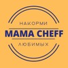 Логотип телеграм канала @mamacheffuz — MAMA CHEFF