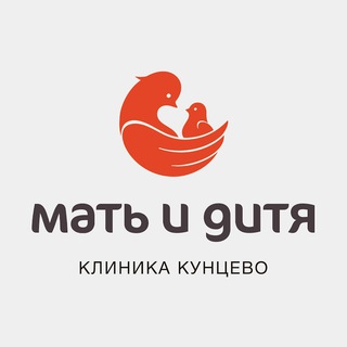 Логотип телеграм канала @mamadetikun — Мать и Дитя Кунцево ЭКО Педиатрия Гинекология Стоматология