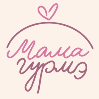 Логотип телеграм канала @mamagurme — Мамам о питании
