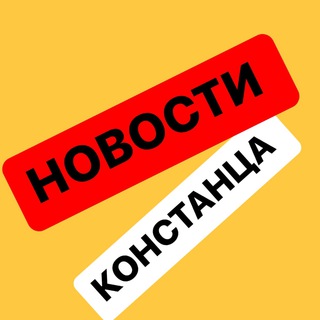 Логотип телеграм канала @mamaia_ro — НОВОСТИ Мамая