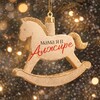 Логотип телеграм канала @mamaiminalgeria — Мама я в Алжире