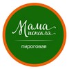 Логотип телеграм канала @mamaispeklabrn — Пироговая «Мама Испекла»