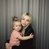 Логотип телеграм канала @mamaliza2604 — mama в 17