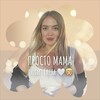 Логотип телеграм канала @mamalovesgleb — 𐌿ρ᧐ᥴᴛ᧐ ⲙᥲⲙᥲ ᧘юδᥙᴛ 𐌲᧘ᥱδᥲ 🤍
