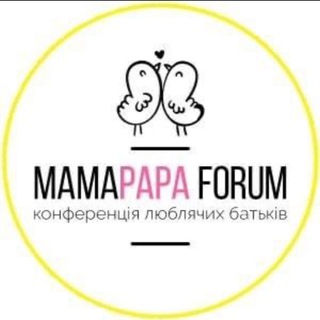Логотип телеграм -каналу mamapapaforum — MamaPapa Forum Ukraine