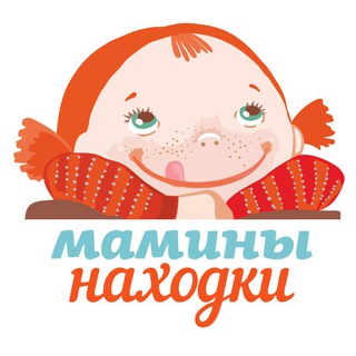 Логотип телеграм канала @mamas_best_channel — mamas_best Татьяна Берсенева