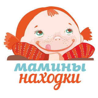 Логотип телеграм канала @mamas_best_channel — mamas_best Татьяна Берсенева