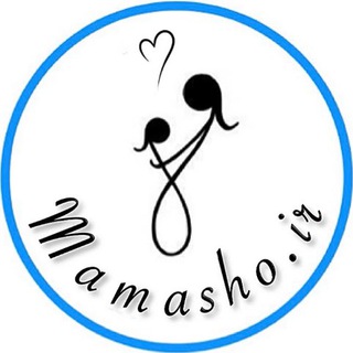 Logo de la chaîne télégraphique mamasho_ir - ❣️ماماشو :)