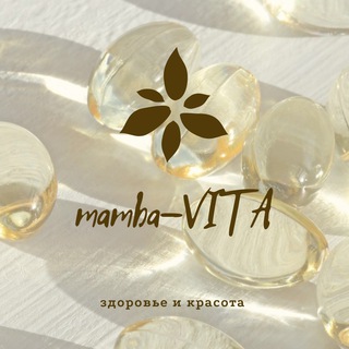 Логотип телеграм канала @mamba_vita — mamba-VITA