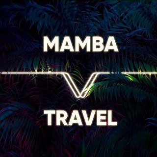Логотип телеграм канала @mambatravel — MambaTravel