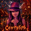 Логотип телеграм канала @mamchaos — 💥 МамХаос💥