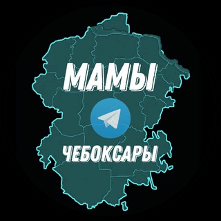 Логотип телеграм канала @mamcheb — Мамы Чебоксары