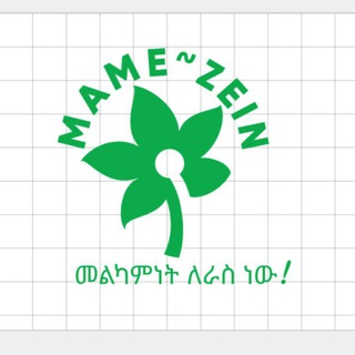 የቴሌግራም ቻናል አርማ mame_zain — Mame~Zein