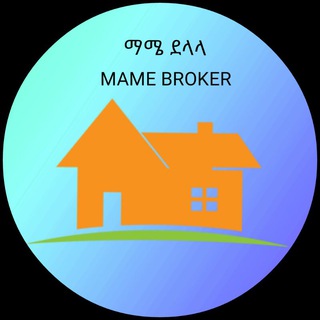 የቴሌግራም ቻናል አርማ mame24houseselingandrent — ማሜ የቤት ሽያጭ እና ግዢ አገናኝ