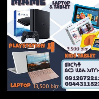 የቴሌግራም ቻናል አርማ mame321a — ®Mameplaystation&laptops