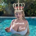 لوگوی کانال تلگرام mamemik — 🫧ممه میک🫧