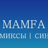 Логотип телеграм канала @mamfa_new — Переводы | MAMFA TEAM (18 )