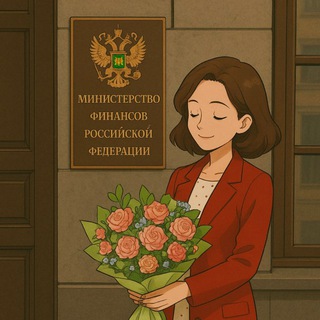 Логотип телеграм канала @mami_dengi — Мамины 💰деньги