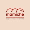 Логотип телеграм канала @mamiche_bread — mamiche - студия ремесленного хлеба
