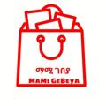 Logo saluran telegram mamigebeya — Mami Gebeya ማሚ ገበያ®
