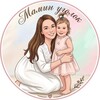 Логотип телеграм канала @mamin_ugolok33 — Мамин уголок