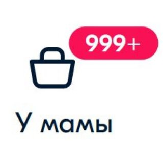 Логотип телеграм канала @maminakorzina — У мамы в корзине 🛍