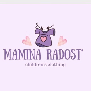 Telegram kanalining logotibi maminaradostuz1 — 💜Мамина радость💜
