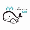 Логотип телеграм канала @maminkit — Кит 🐳