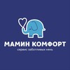 Логотип телеграм канала @maminkomfortkrd — «Мамин комфорт», сервис заказа нянь