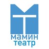 Логотип телеграм канала @maminteatr — "Мамин театр"