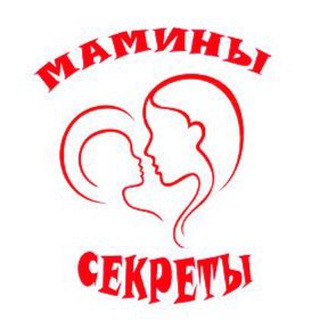 Логотип телеграм канала @maminy_sekrety — Мамины Секреты 🧸