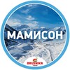 Логотип телеграм канала @mamisons — МАМИСОН | Горнолыжный курорт в Северной Осетии