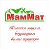 Логотип телеграм канала @mammatkchr — МамМат