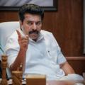 Logo saluran telegram mammookkacollections — Mammookka Collection