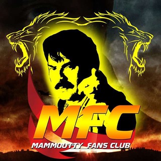 Logo of telegram channel mammoottyfansclub — Mammootty Fans Club