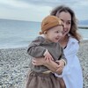 Логотип телеграм канала @mammy_mali — Мамские покупки и обзоры🛍️